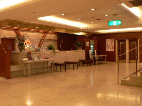 Hiroshima Kokusai Hotel - Featured Facilities