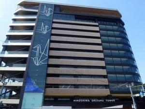 HIROSHIMA Peace Hotel Ujina - Comfortable Accommodations and Amenities