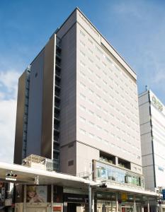 Hiroshima Washington Hotel - Extensive Amenities