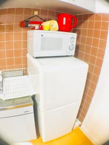 Holiday Homes TSUBOYA 301 - Nearby Attractions