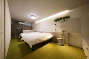 Holiday House Green Garden - Room Types