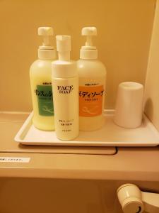 Hosplitality In Yawatajuku - Hotel Amenities and Services