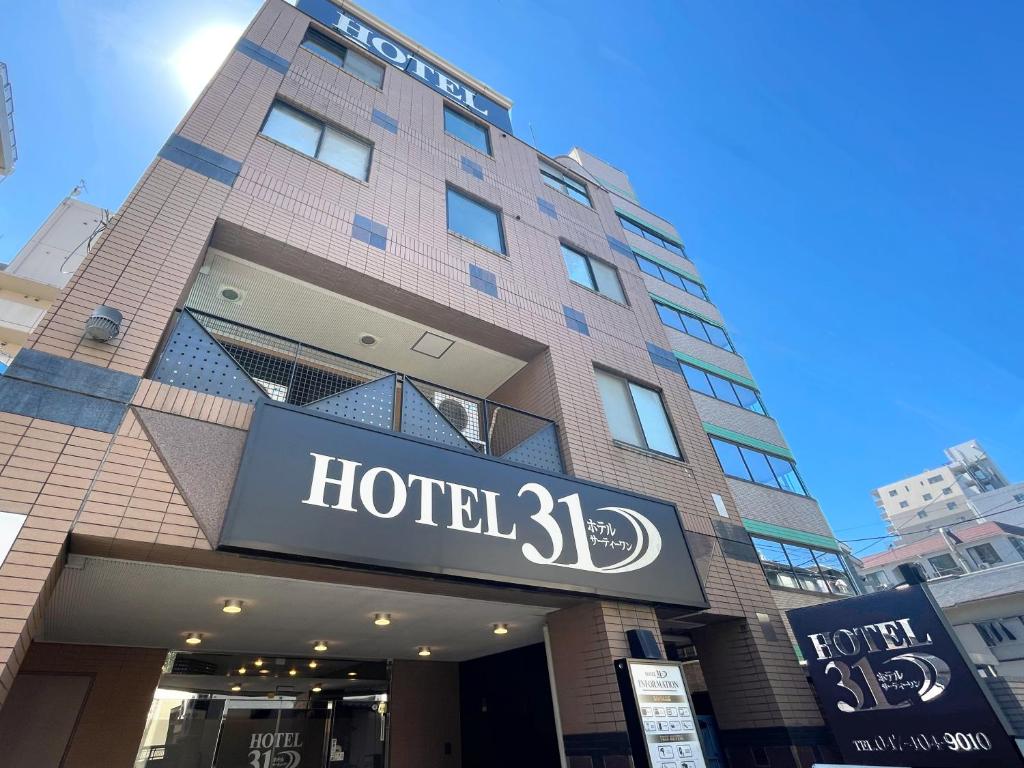 HOTEL 15 Review