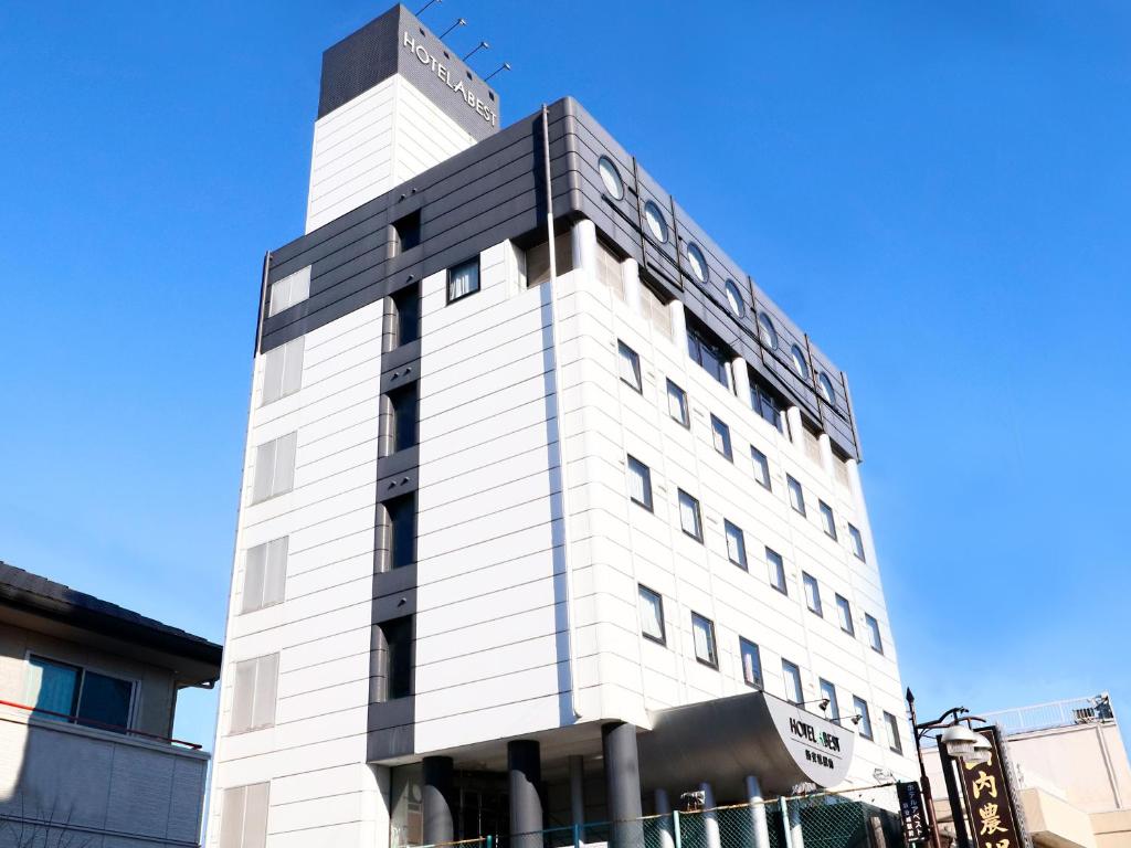 Hotel Abest Shin-Anjo-Ekimae Review