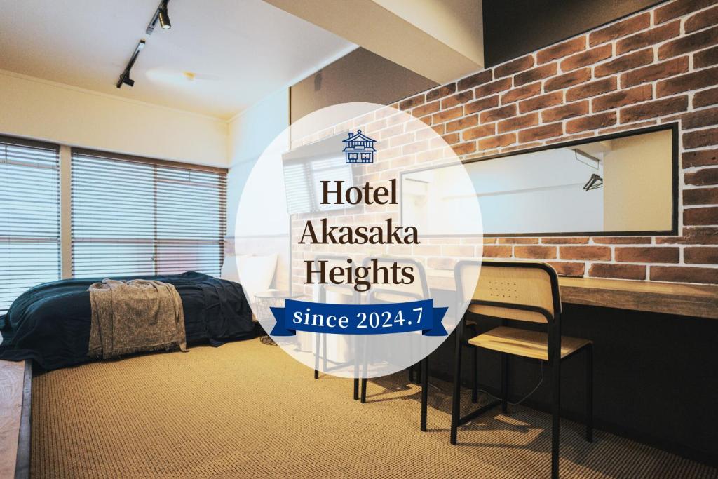 Hotel Akasaka Heights - Amenities and Services