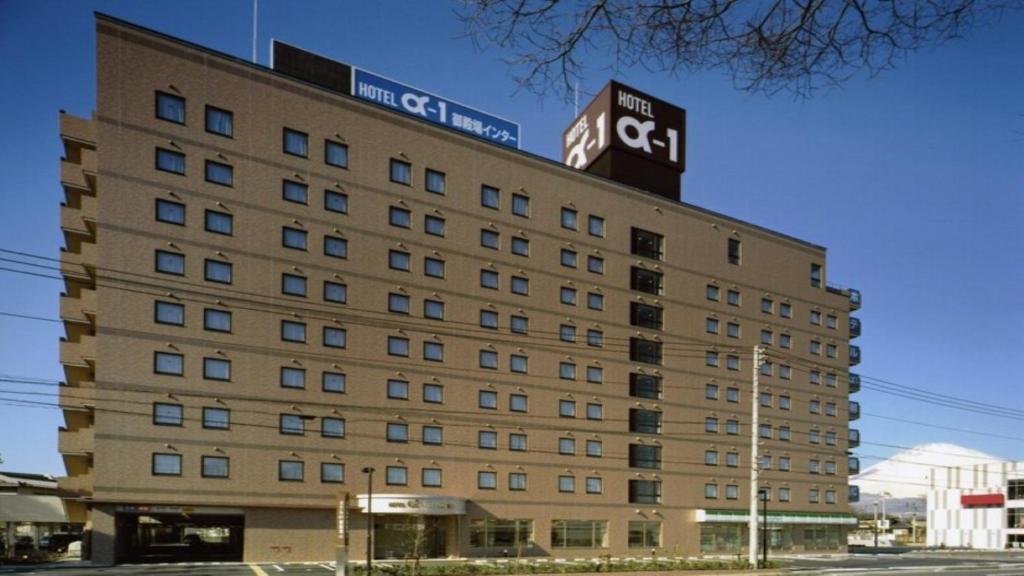 Hotel Alpha-One Gotemba Inter Review