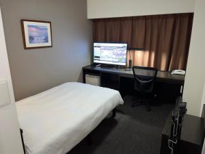 Hotel Alpha-One Himeji Minamiguchi - Facilities and Services