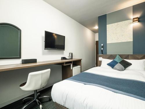 Hotel Areaone Tokai - Accommodation Options