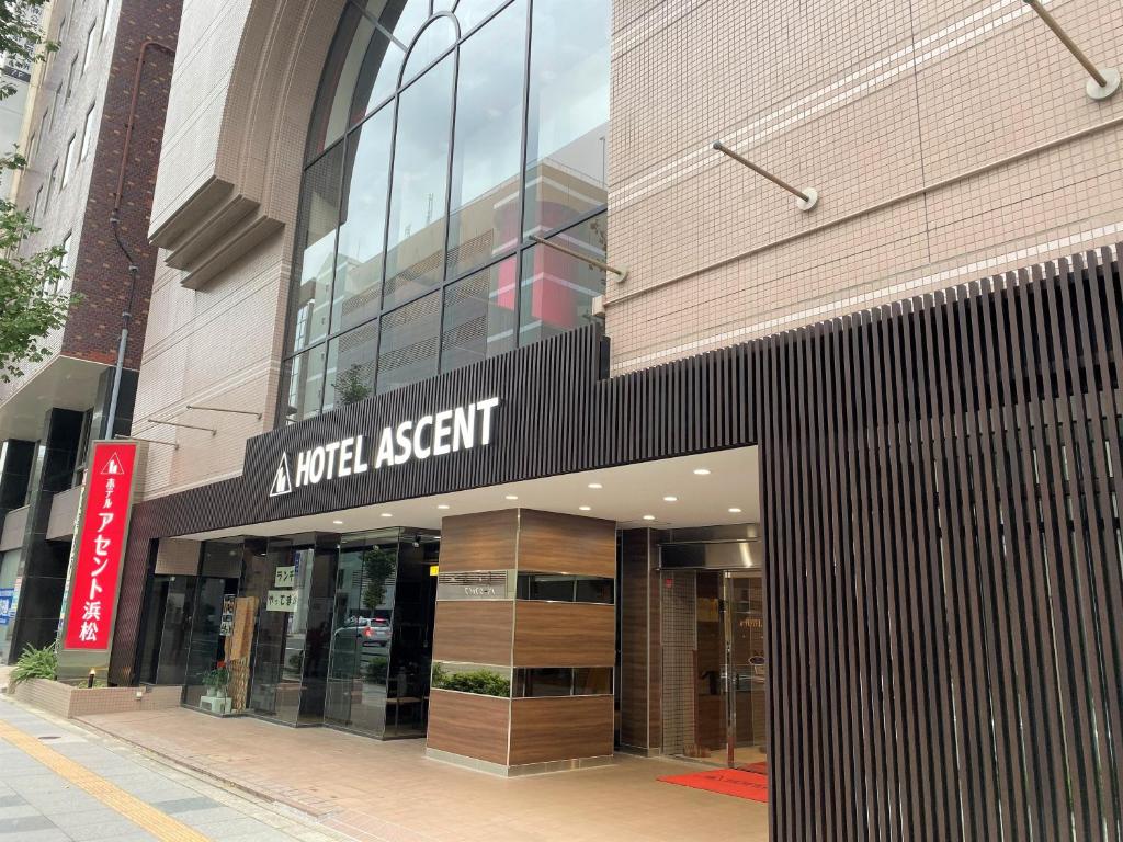 Hotel Ascent Hamamatsu - Dining Options