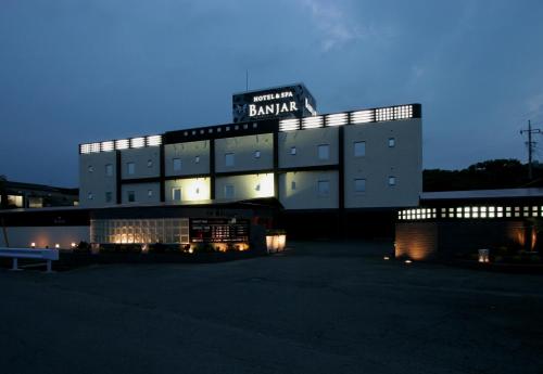 HOTEL BANJAR - Hotel Amenities and Facilities