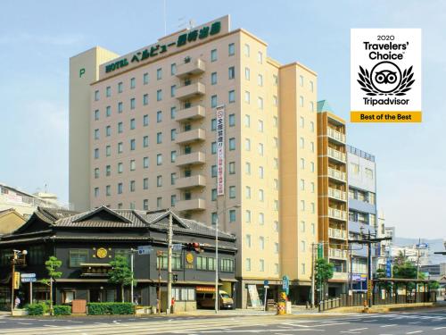 Hotel Belleview Nagasaki Dejima - Accommodation and Room Features