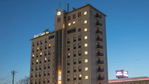 Hotel Castle Inn Suzuka - Facilities and Amenities