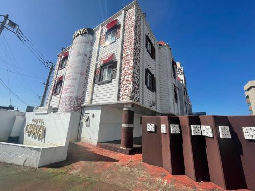 Hotel Chahaya - Room Accommodations