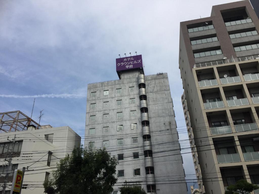 Hotel Crown Hills Kofu Review