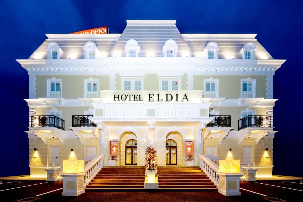 HOTEL ELDIA (Adult Only) - Amenities and Services