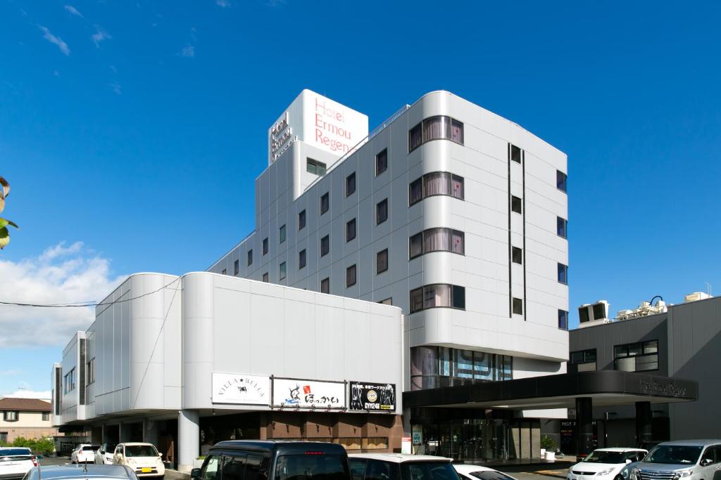 Hotel Ermou Regency Review