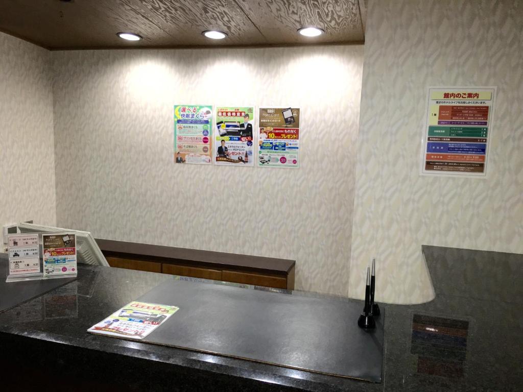 Hotel Furukawa Hills Review