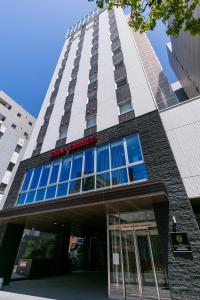 Hotel Gran Cerezo Kagoshima - Dining Options