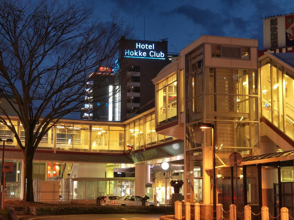 Nagaoka’s 9 Best Hotels