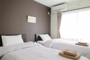 Hotel Imalle Haneda - Location and Directions