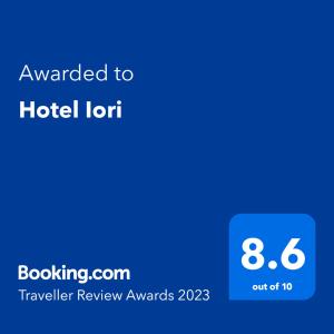 Hotel Iori - Good To Know