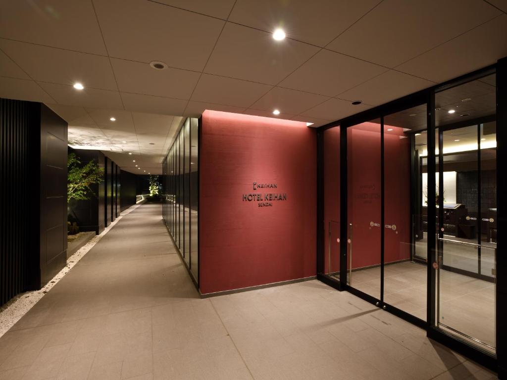Hotel Keihan Sendai Review