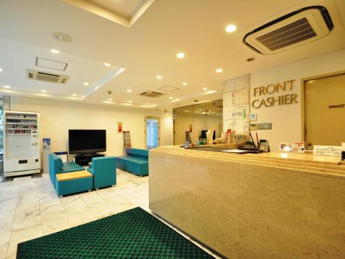 Hotel Koshien - Nearby Attractions and Activities