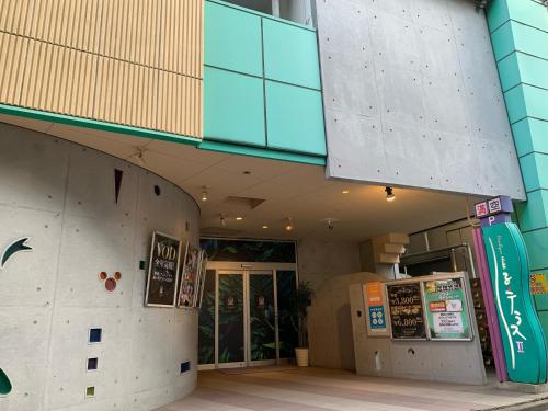 Hotel Le Terrace II - Highly Rated Amenities