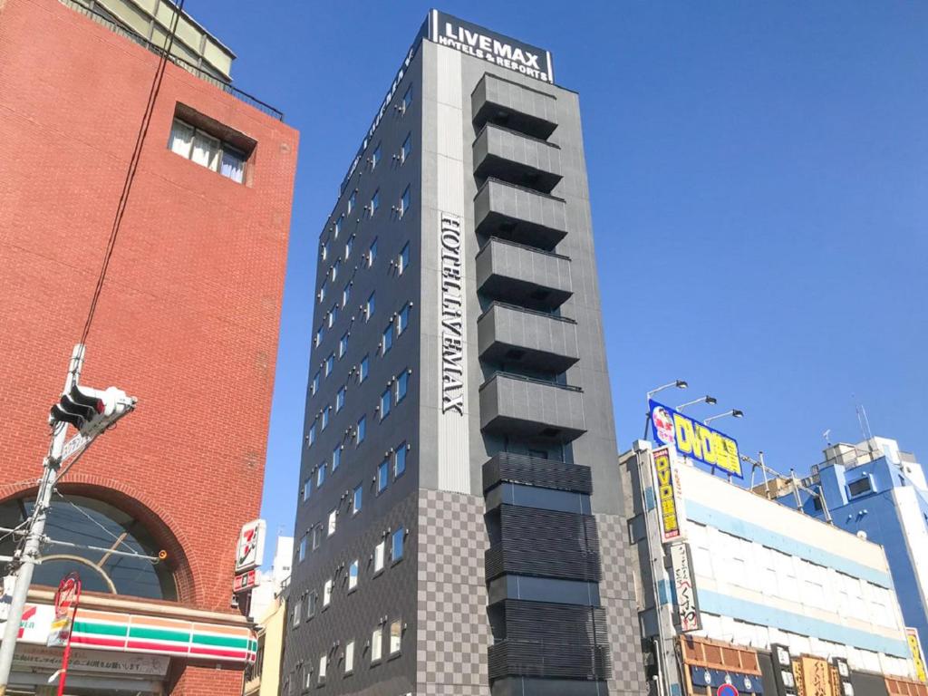 HOTEL LiVEMAX Chiba Chuo-Ekimae Review