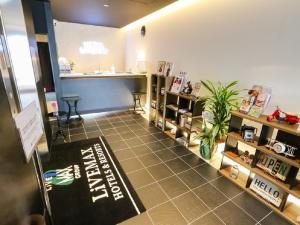 HOTEL LiVEMAX Chiba-Ekimae - Room Features