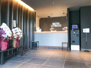 HOTEL LiVEMAX Chiba Soga-Ekimae - Convenient Location