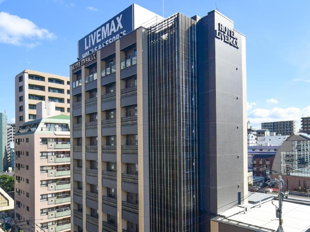 HOTEL LiVEMAX Fukuoka Tenjin - Hotel Overview