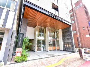 HOTEL LiVEMAX Fukuoka Tenjin West - Room Amenities