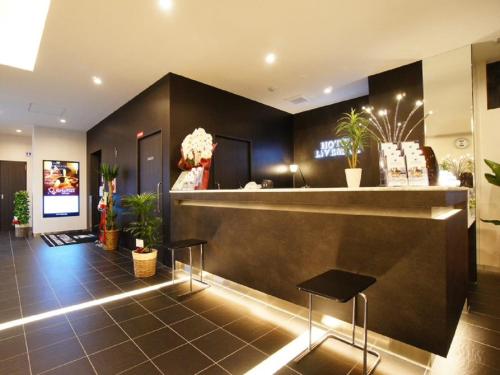 HOTEL LiVEMAX Himeji Shiyakusho Mae - Hotel Overview