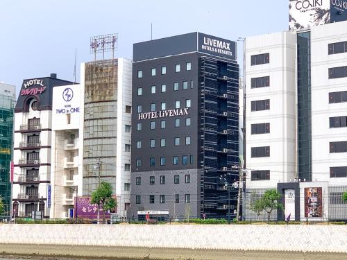 HOTEL LiVEMAX Hiroshima Funairimachi Riverside - Accommodation Options and Amenities