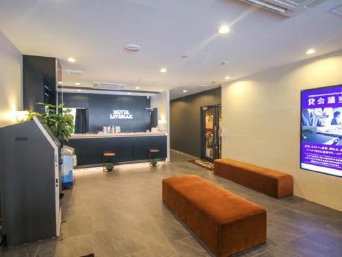 HOTEL LiVEMAX Nagoya Sakuradoriguchi - Variety of Room Types