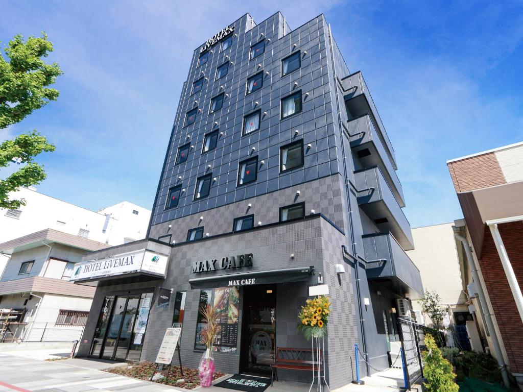HOTEL LiVEMAX Sagamihara Ekimae - Bathroom Facilities