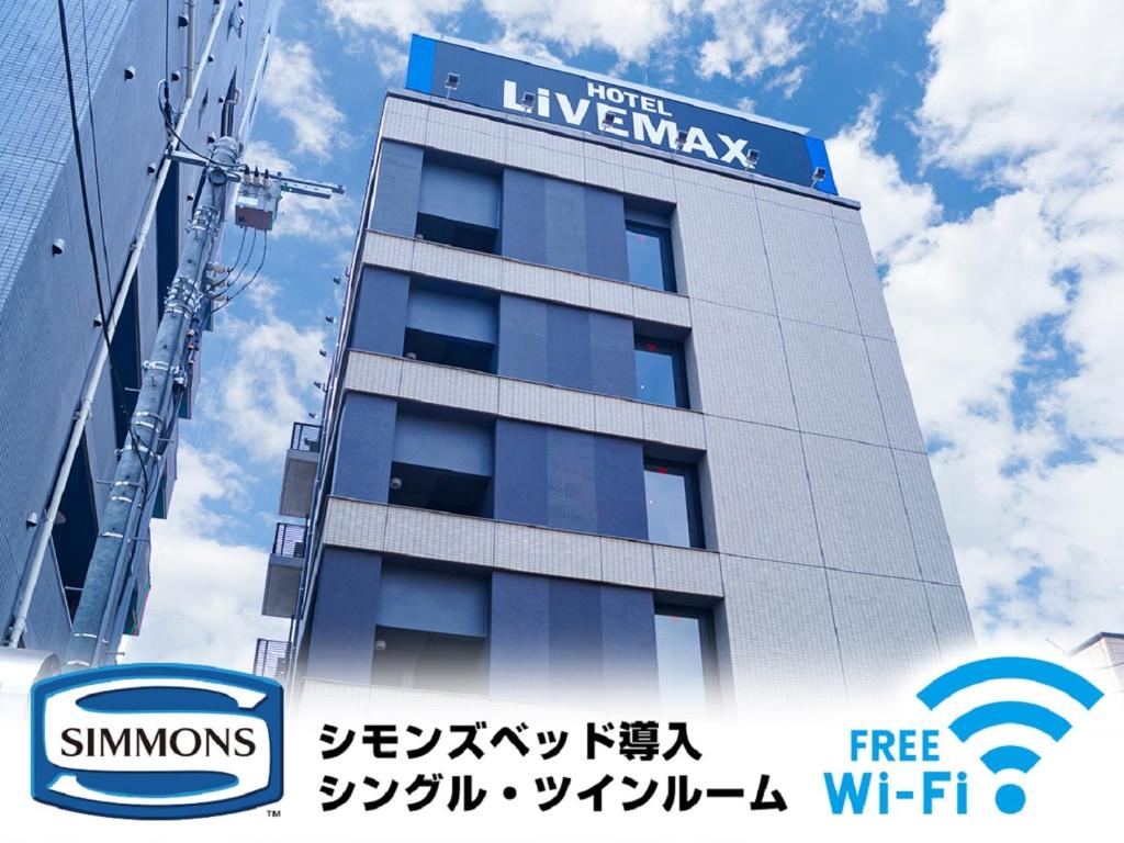 HOTEL LiVEMAX Saitama-Asaka-Ekimae Review