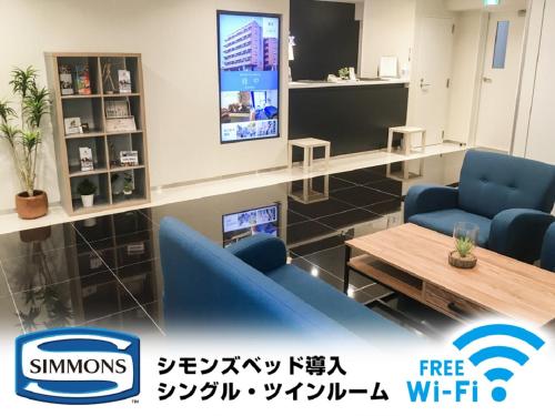 HOTEL LiVEMAX Yokkaichi Ekimae - Room Features