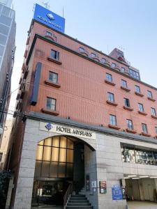 Hotel Mystays Kagoshima Tenmonkan Annex - Guest Reviews and Ratings