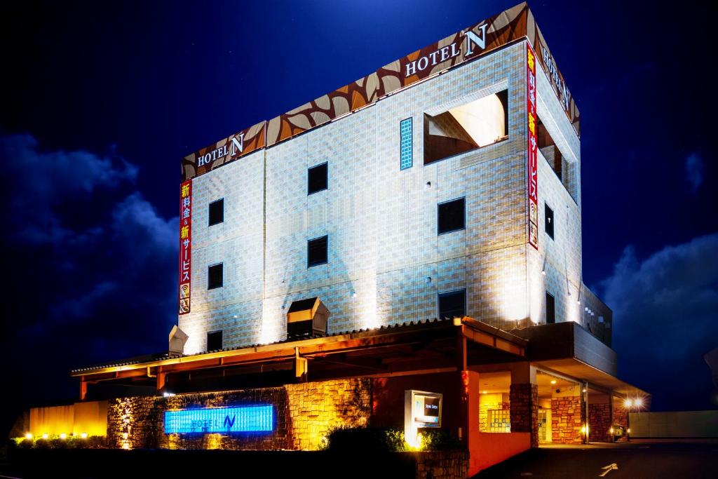 Hotel N (Adult Only) Review