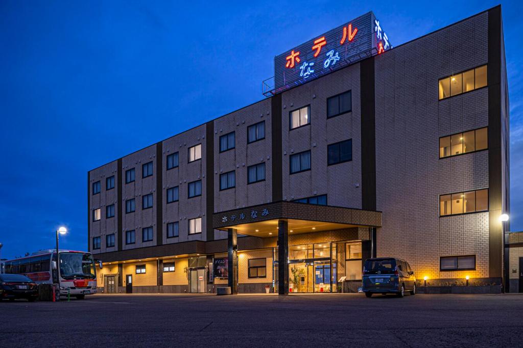 Hotel Nami Review