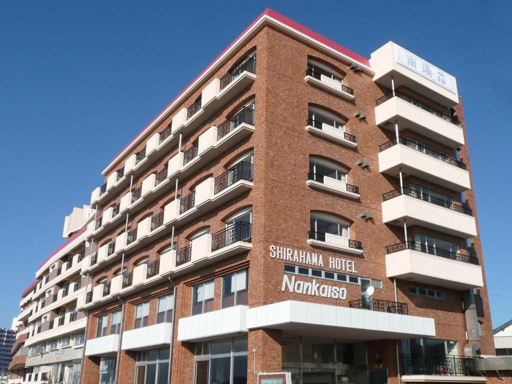 Hotel Nankaiso Review