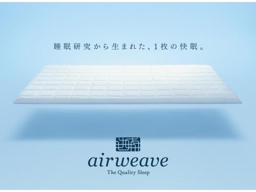 Hotel New Gaea Iizuka - Location and Accessibility