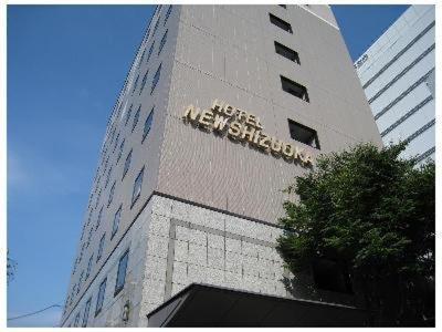 Hotel New Shizuoka - Dining Options