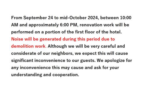 Hotel NewNagano NeXT - Good To Know