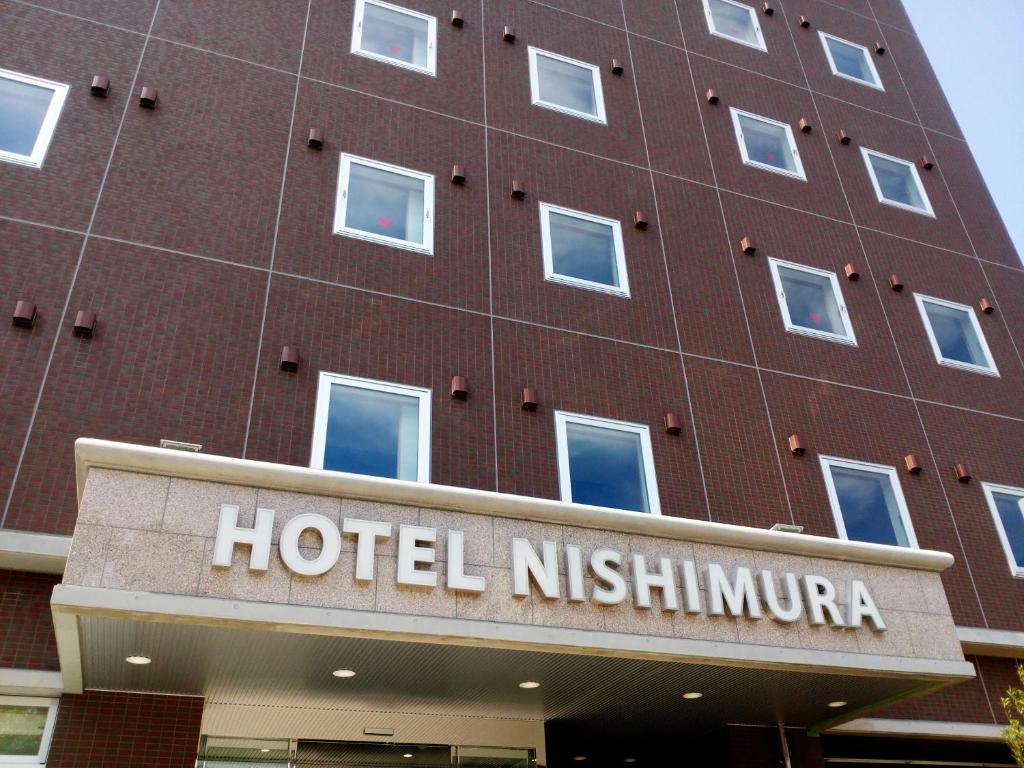 Hotel Nishimura - Guest Experiences and Reviews