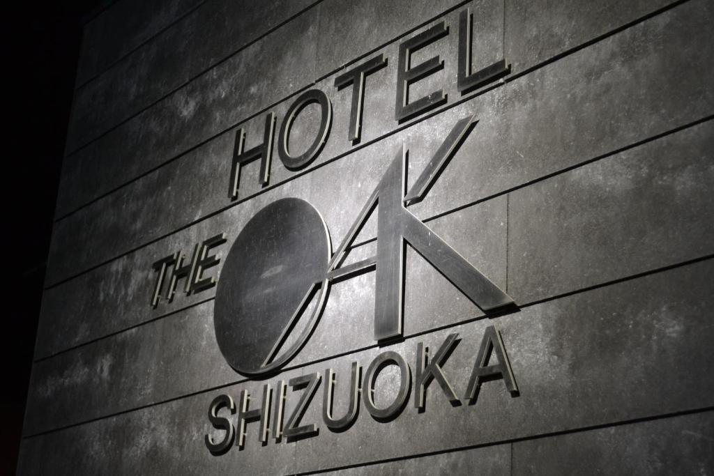 Hotel Oak Shizuoka - Guest Experience