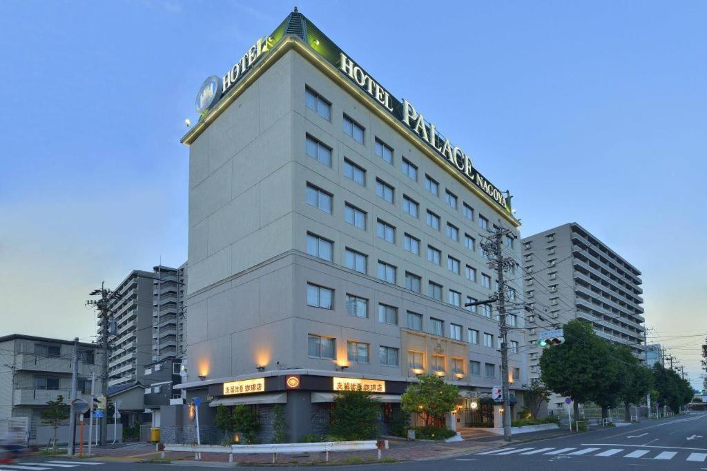Hotel Palace Nagoya - Impressive Amenities