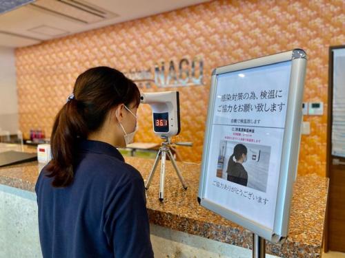 Hotel Peace Island Nago - Guest Ratings and Feedback